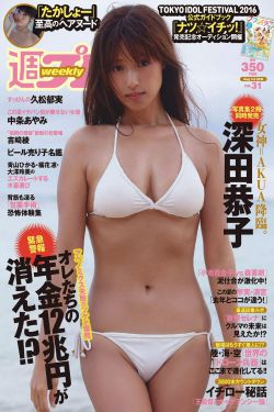 网游之美女同居无弹窗