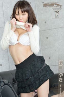 91罗莉